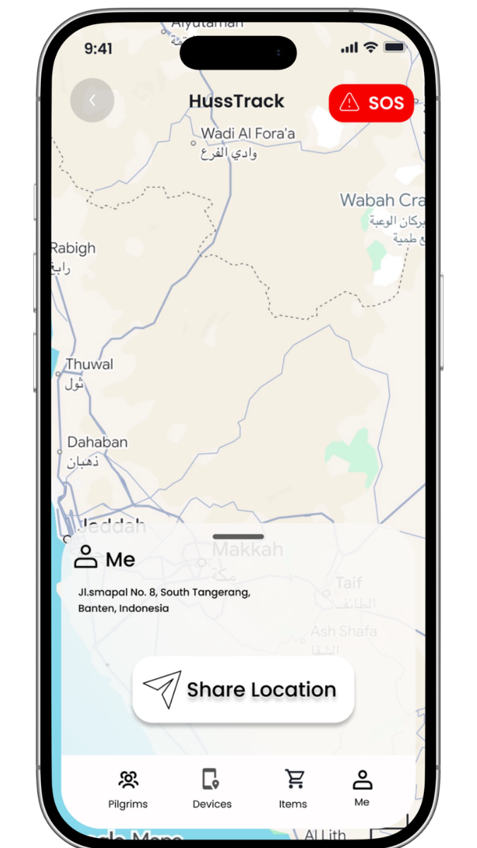 HUSS App Info Center